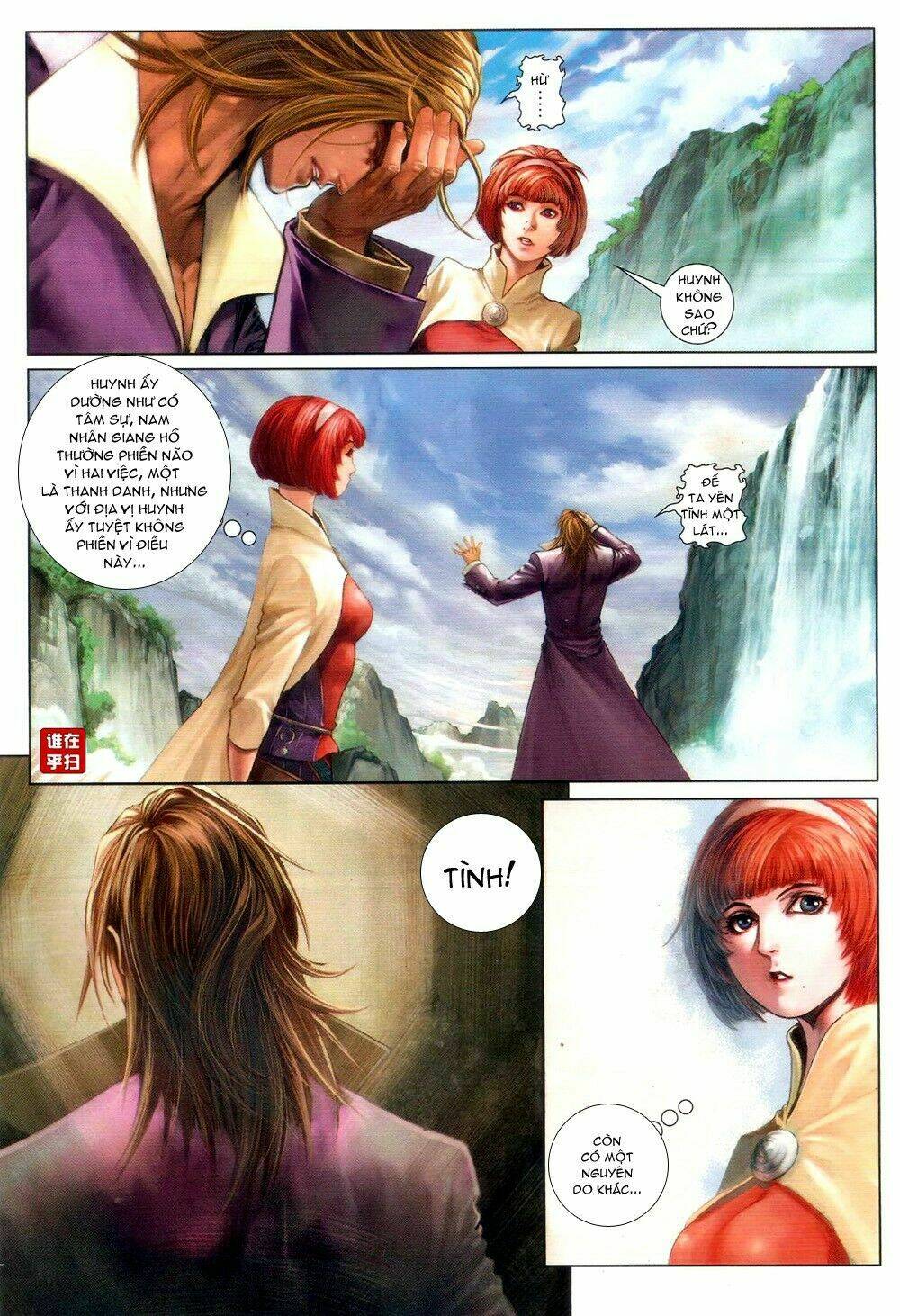 ôn thuỵ an quần hiệp truyện chapter 64 21