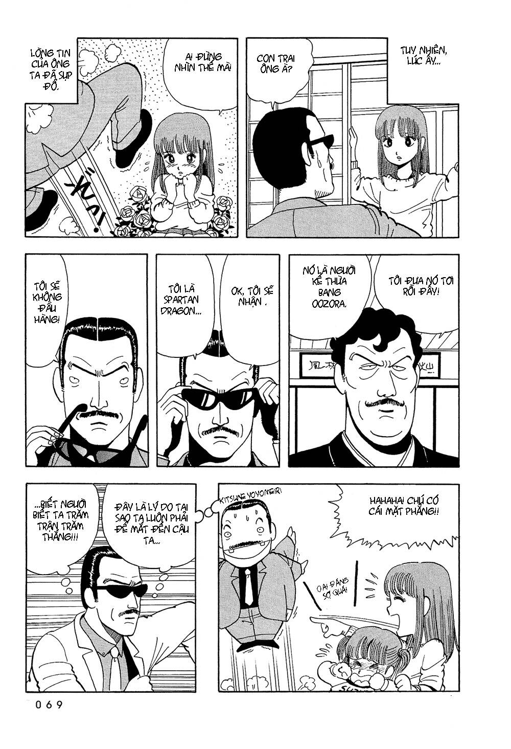 stop!! hibari-kun! chapter 5 4