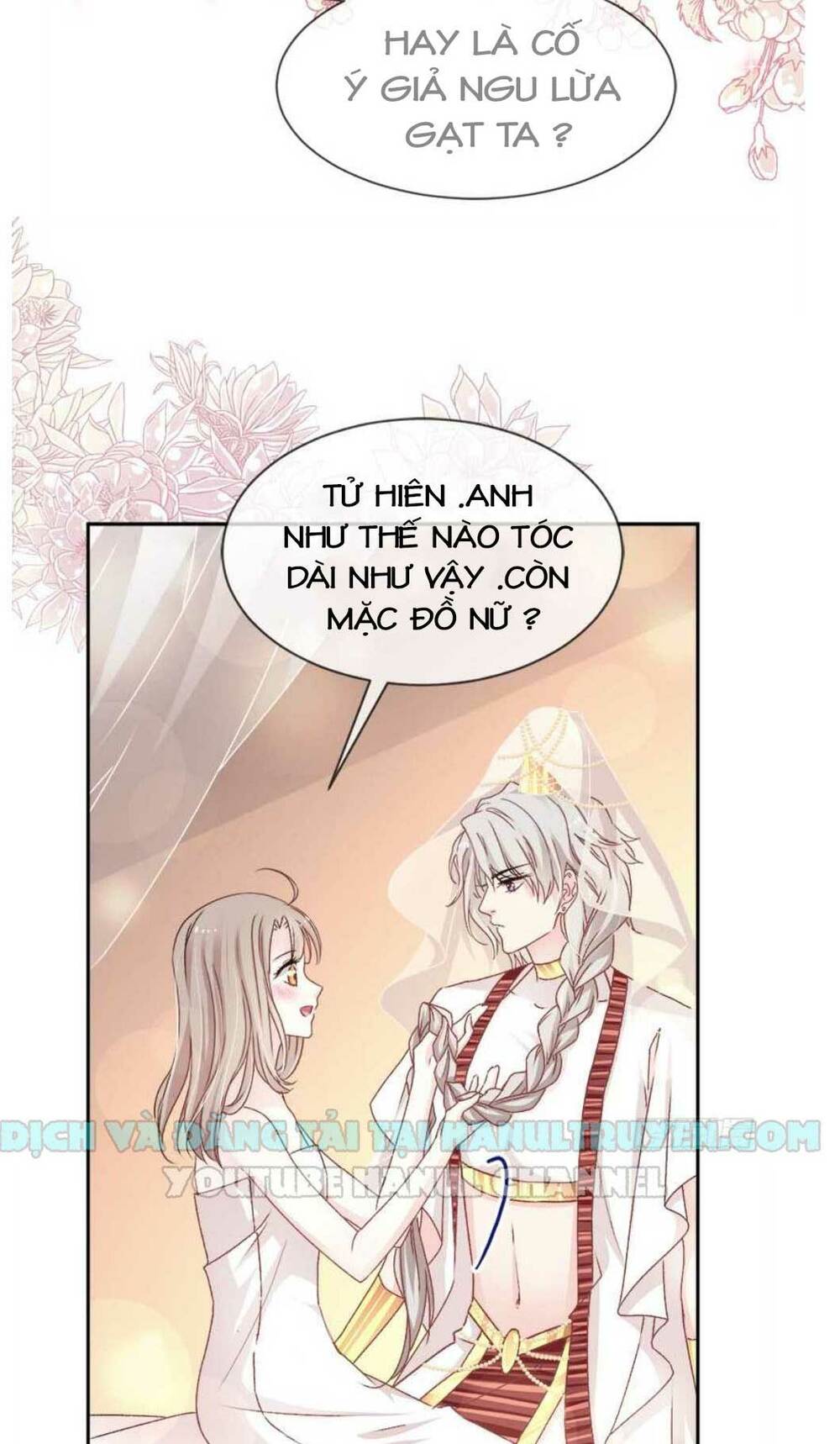 thiên hạ đệ nhất sủng phi chapter 60 4