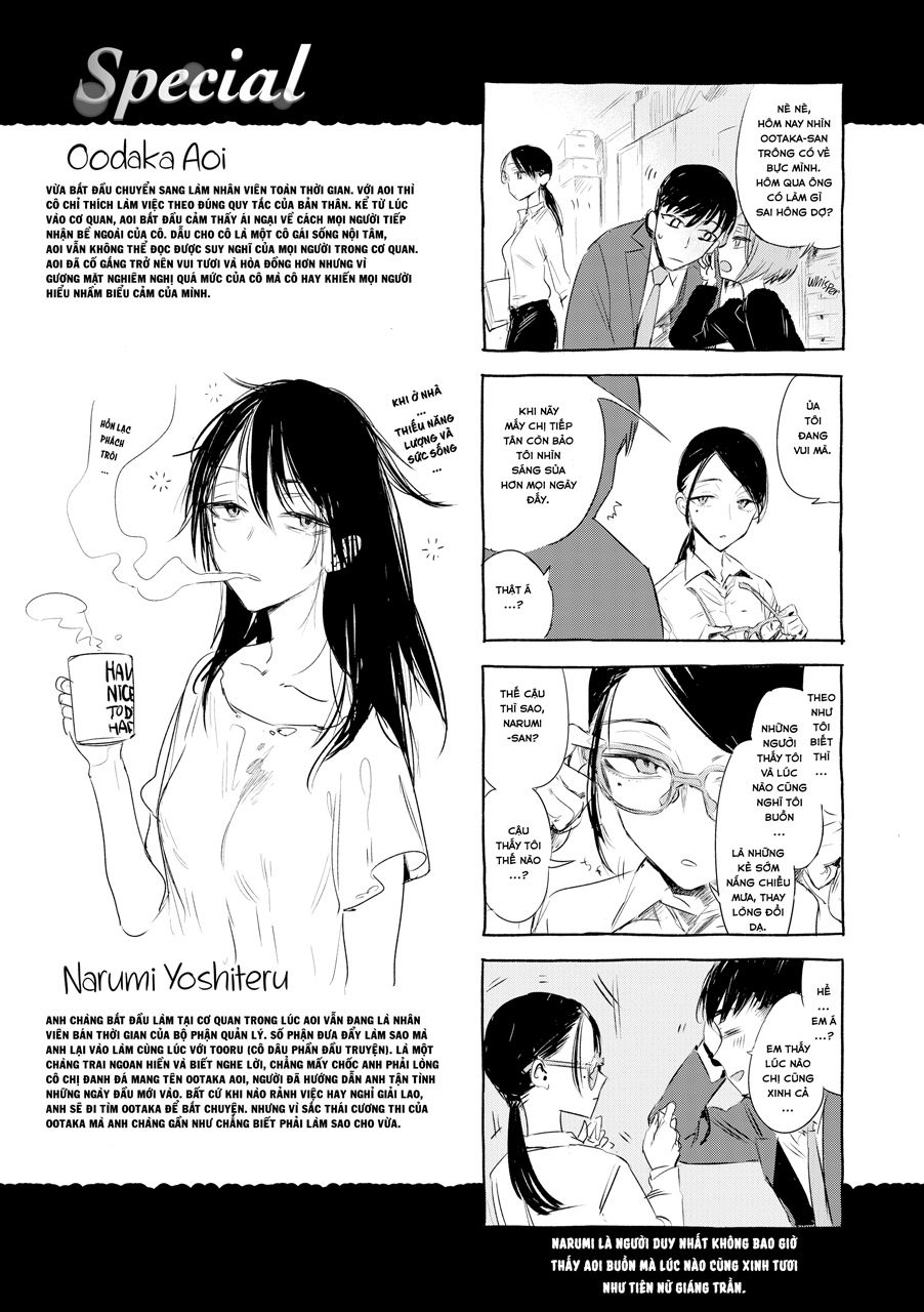 [18+] special chapter 1 19