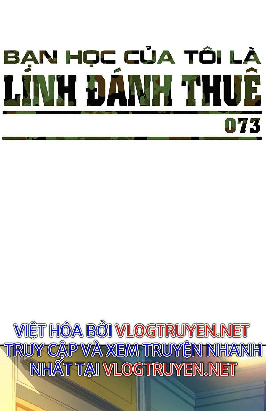 Bạn Học Tôi Là Lính Đánh Thuê Chapter 73 - Trang 1