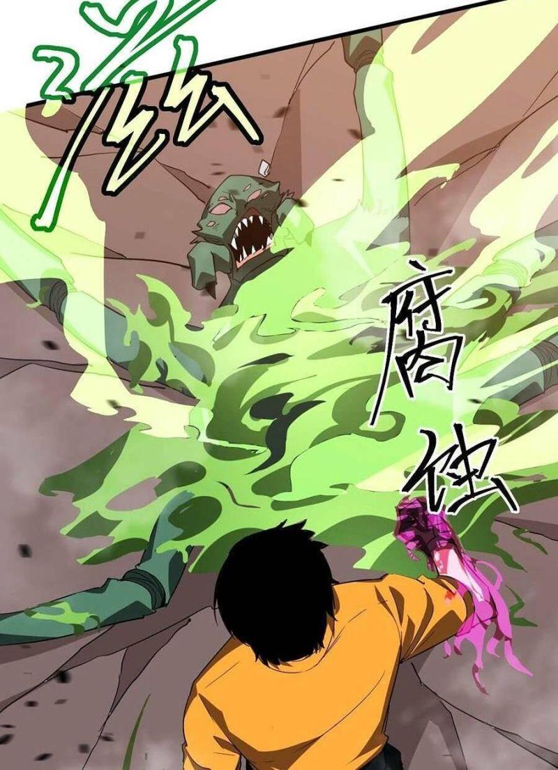 siêu tiến hóa chapter 114 75