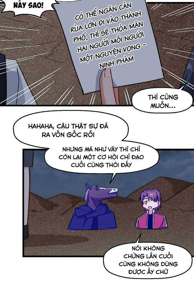 vườn trường cuồng sư hệ thống chapter 167 23