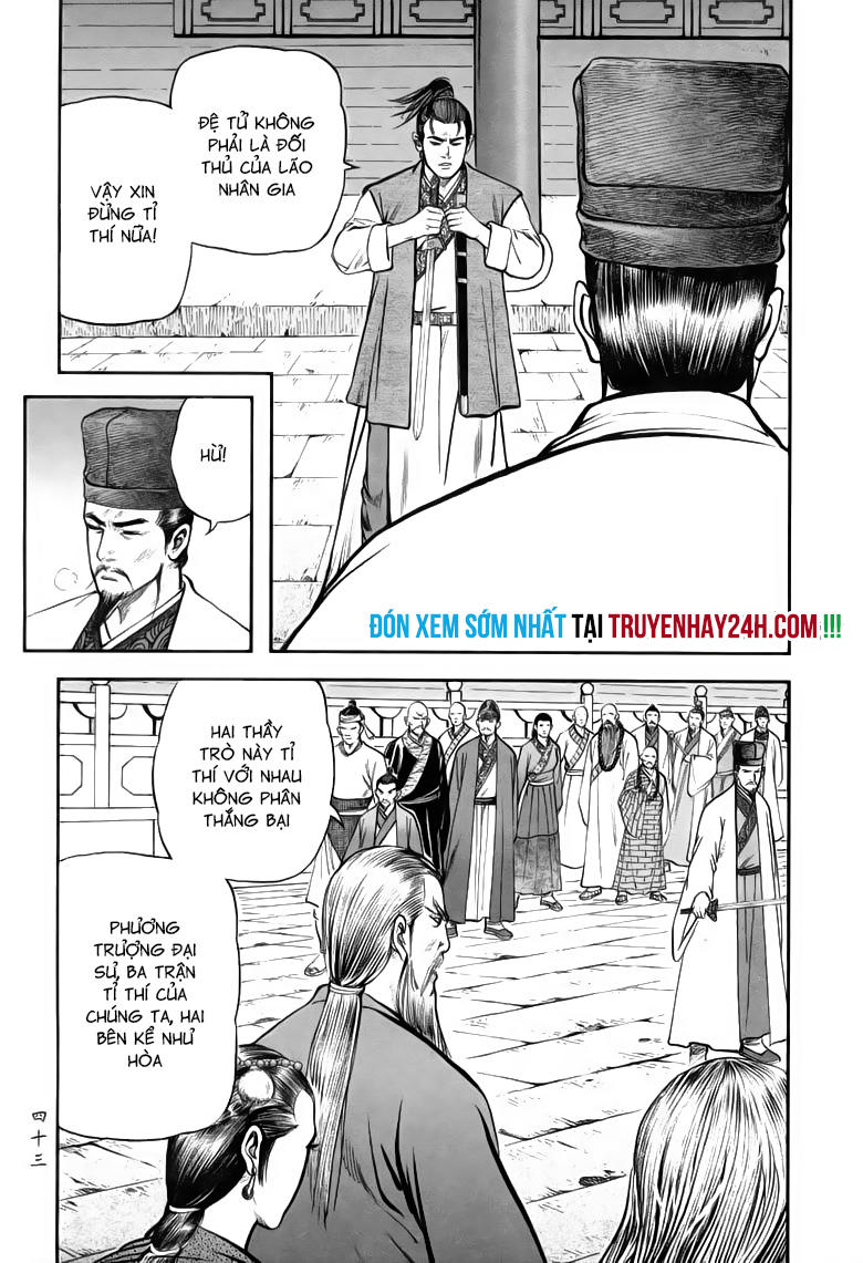 tiếu ngạo giang hồ chapter 73.2 23