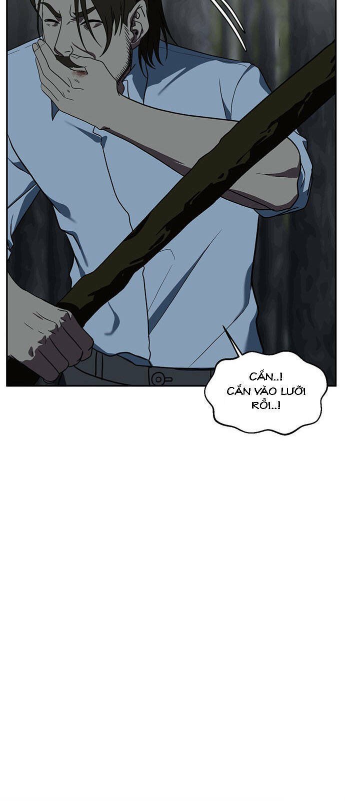 change me chapter 26 19