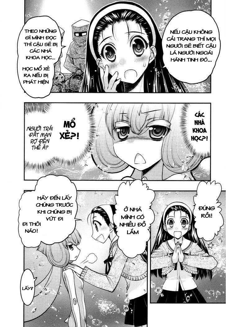 sora x rira - sorairo no lila to okubyou na boku chapter 4 13