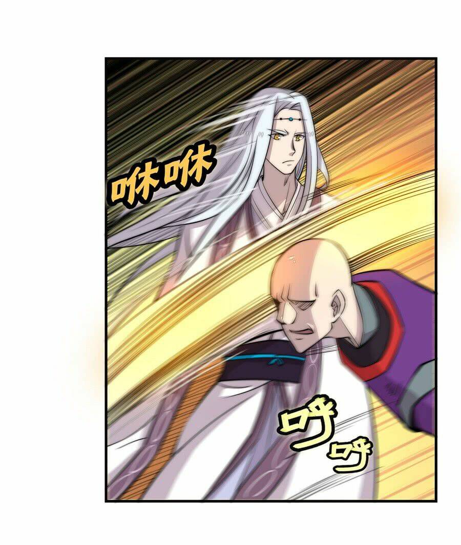 cuộc sống thoái ẩn của võ lâm chi vương chapter 58 56