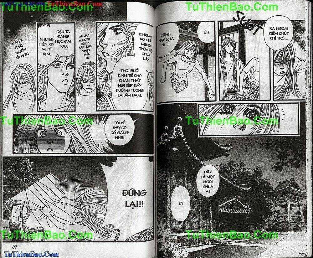 chỉ cần có anh chapter 1 43