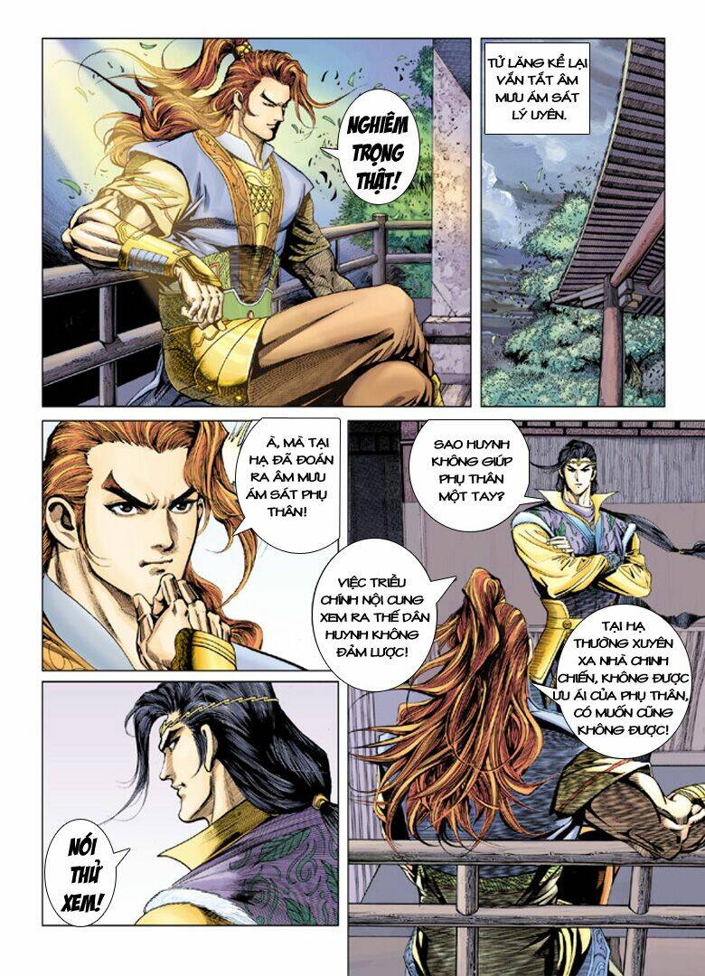 đại đường song long truyện chapter 109 10