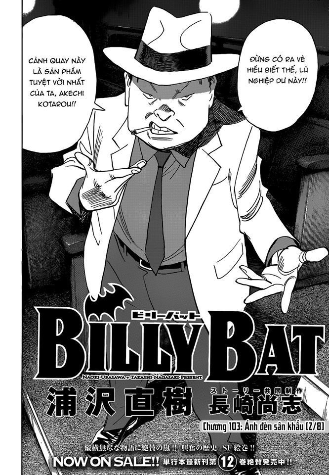 billy bat chapter 103 4