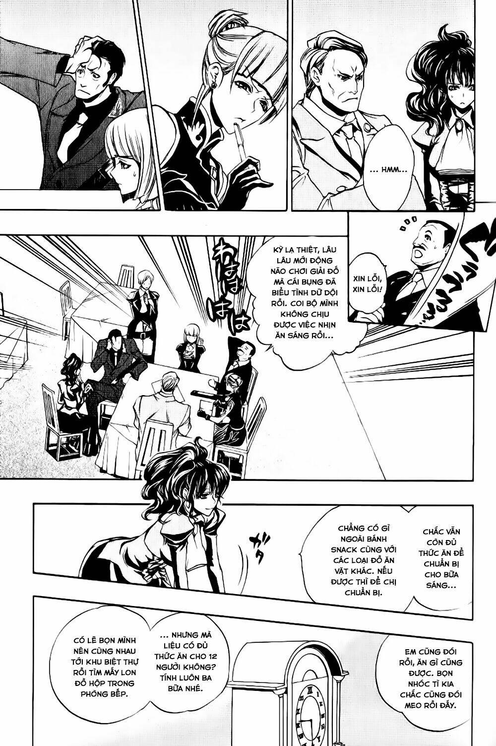 umineko no naku koro ni episode 3: banquet of the golden witch chapter 10 20