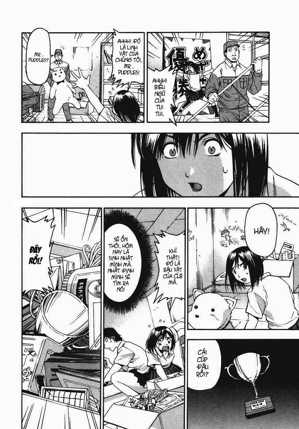 beach stars chapter 1 12