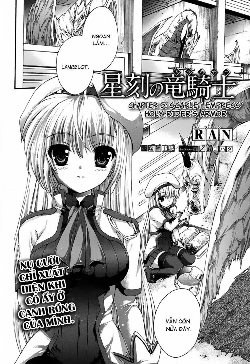 seikoku no dragonar chapter 5 1