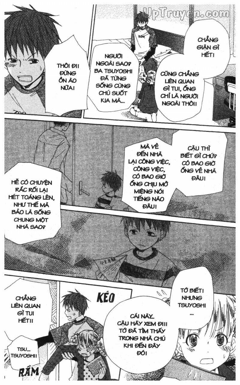 oniichan to issyo chapter 3 111
