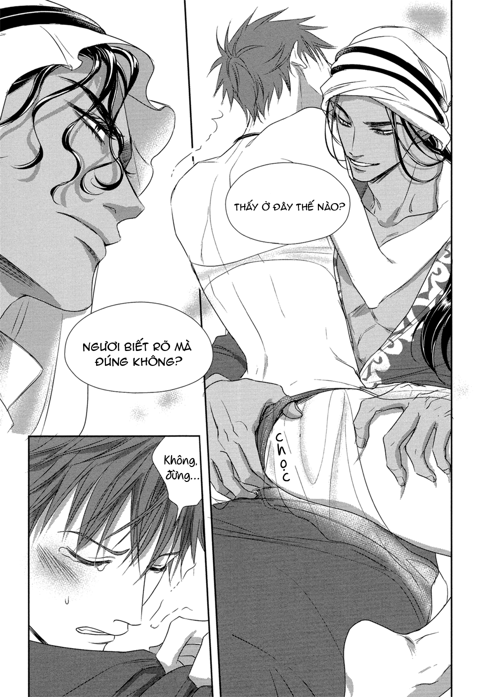 kogare ouji no dilemma chapter 5 16