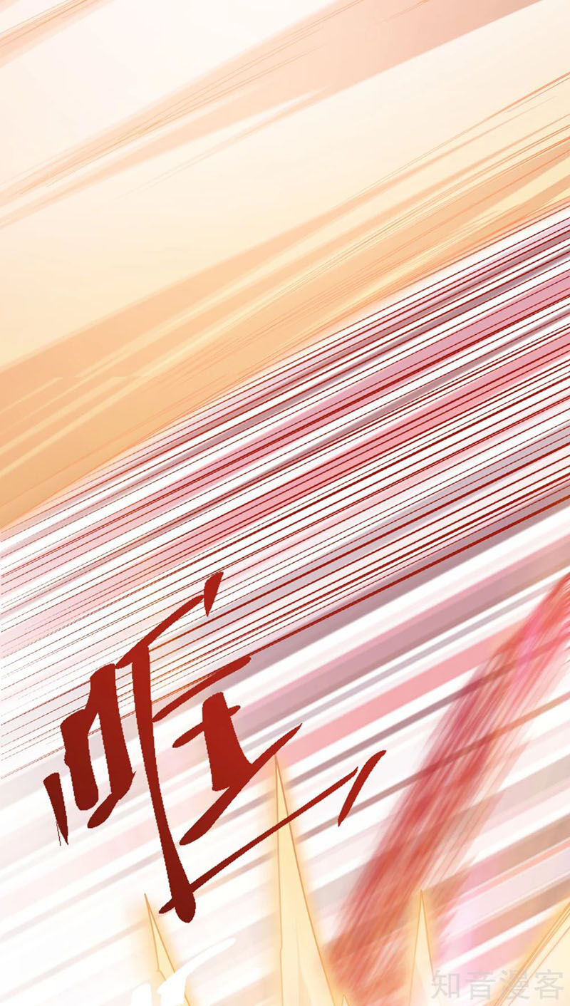 ta có một căn phòng mạo hiểm chapter 26 23