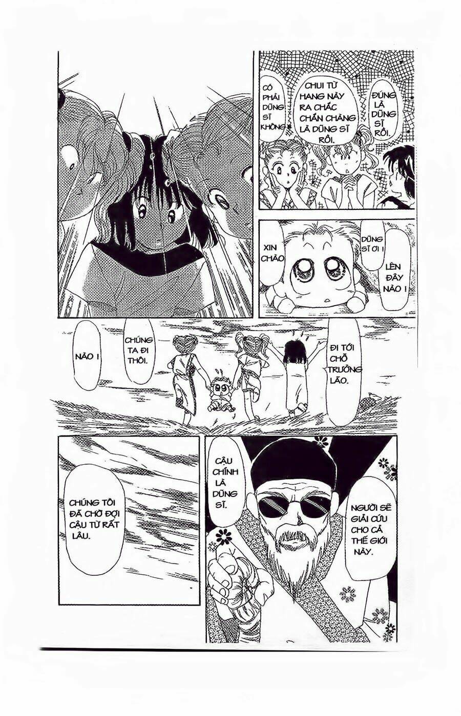 em bé và tôi chapter 20 9