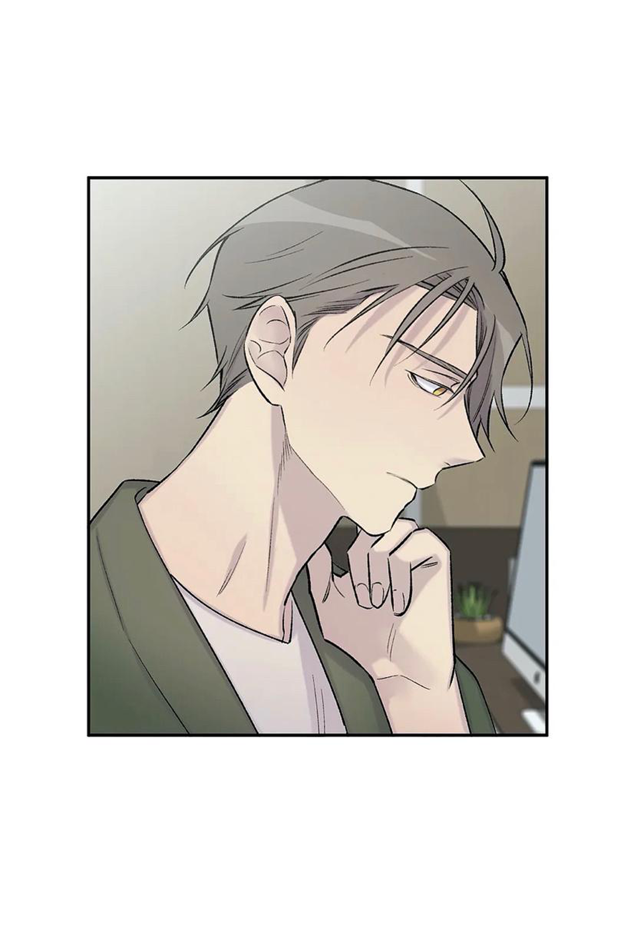 đừng viết nữa, tác giả thân mến! chapter 24 21