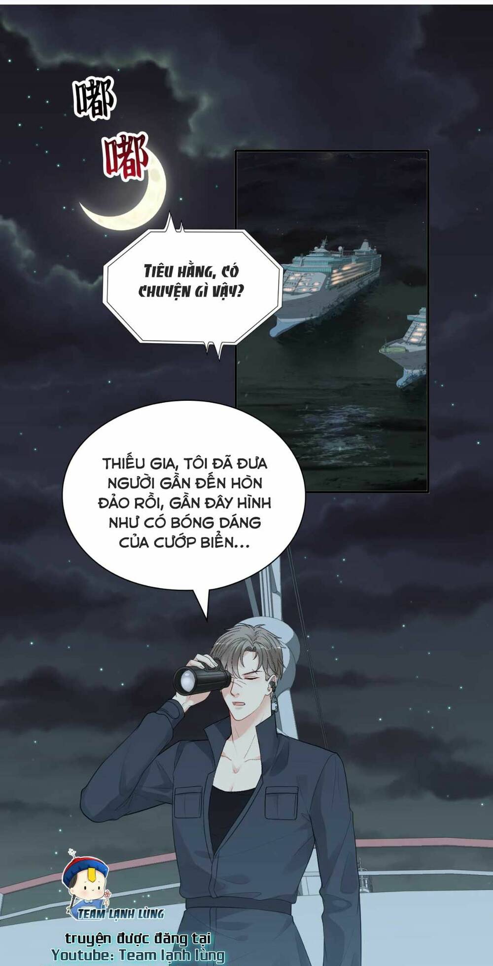 cô vợ hợp đồng bỏ trốn của tổng giám đốc chapter 444 3