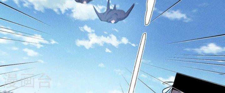 trở thành vương giả sau khi bị cắn chapter 50 4