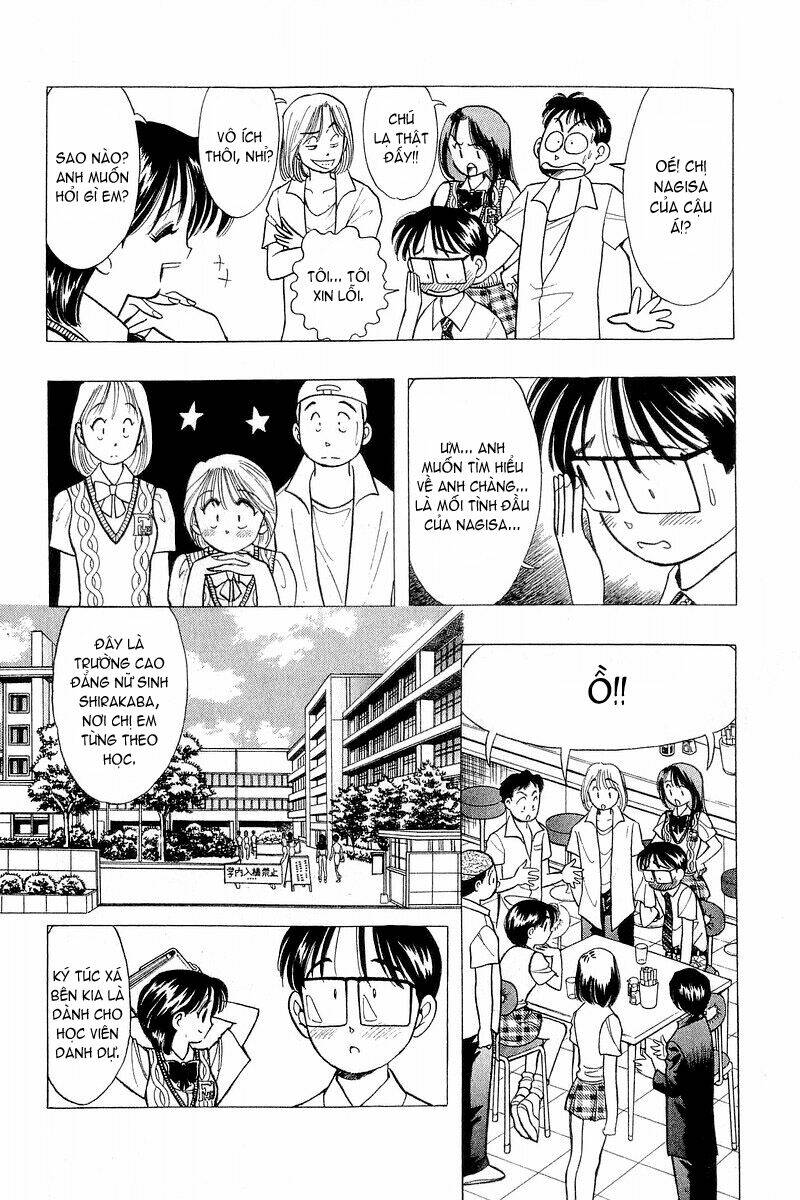 yume de aetara chapter 62 11