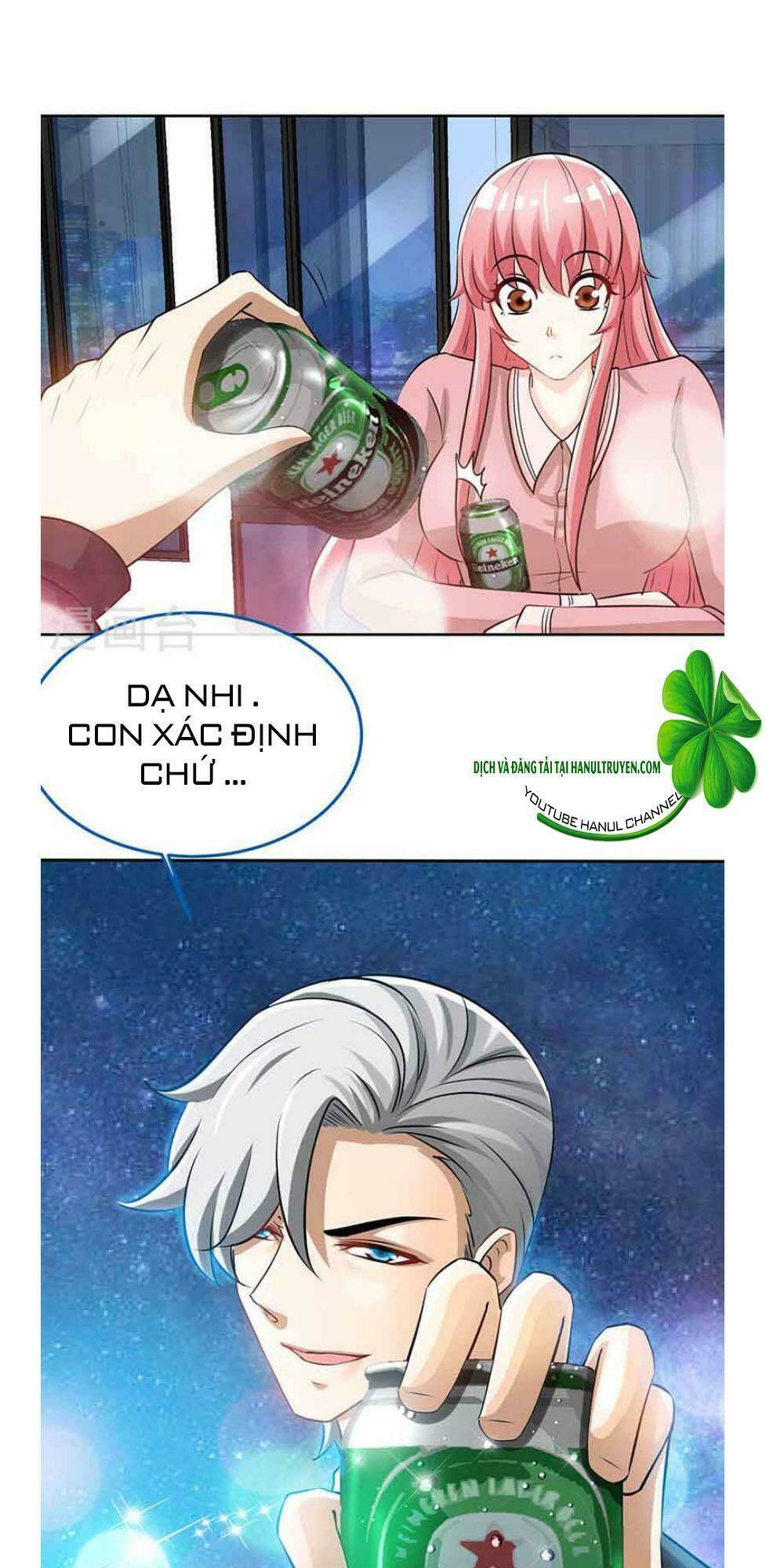 truy nã toàn cầu truy thê về sủng chapter 75.2 2