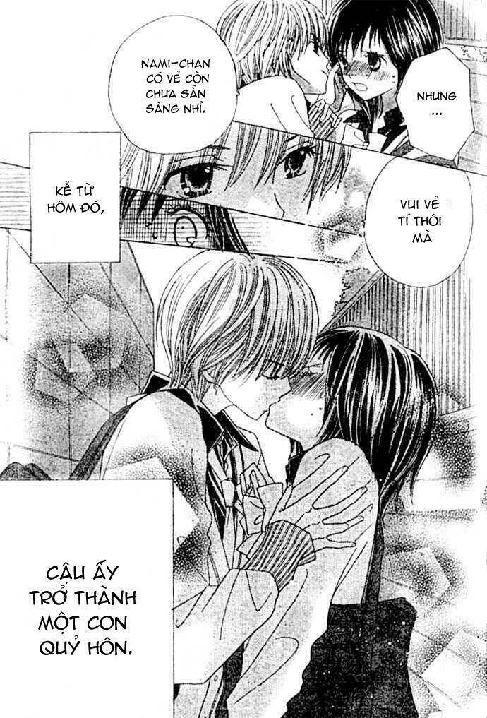 gokuaku drop chapter 1 7