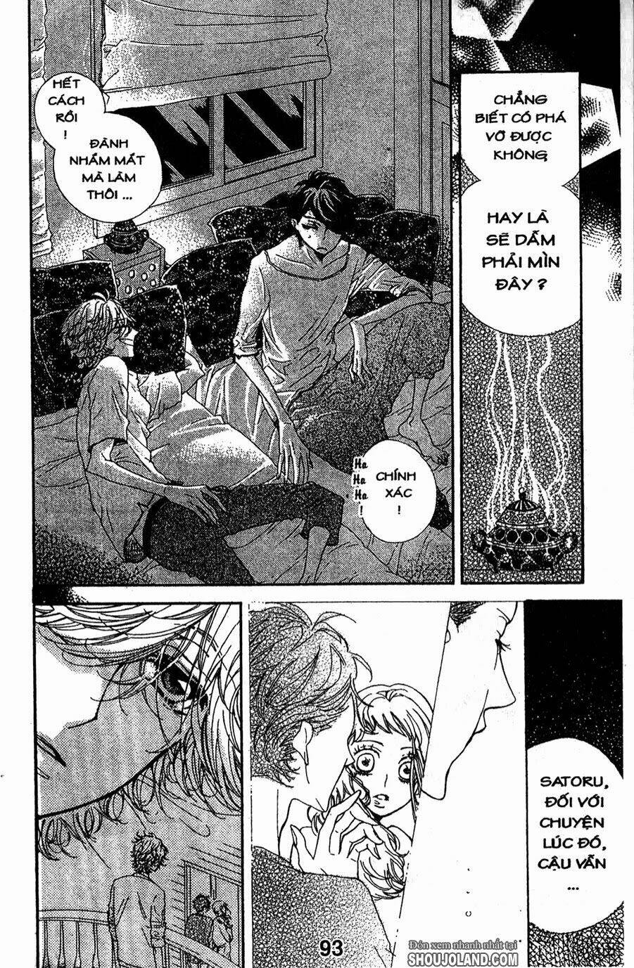 hebi to maria to otsukisama chapter 3 18