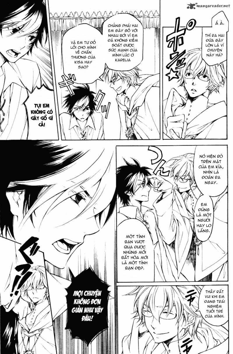 tenkyuugi sephirahtus chapter 16 15