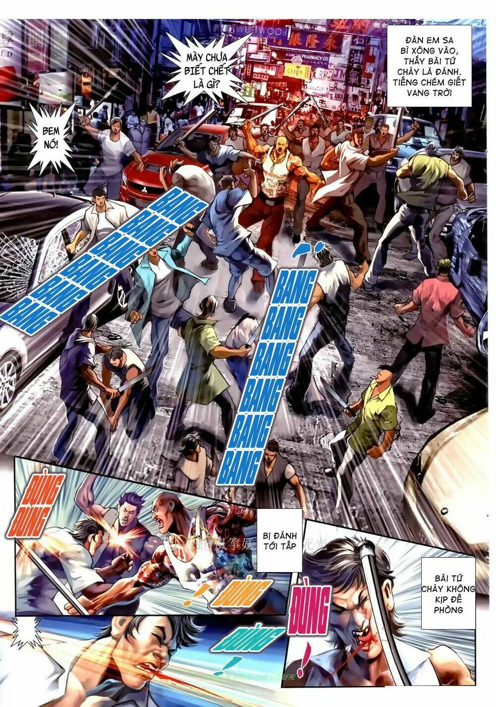 hỏa hồng niên đại hắc cốt đường chapter 1008 4