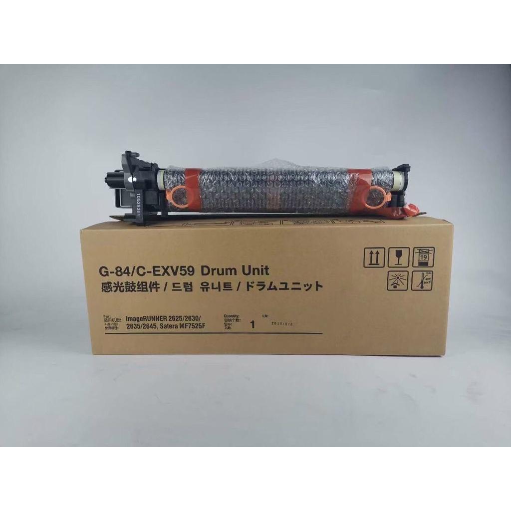 Cụm trống máy Photocopy Canon IR 2625i | 2630i | 2635i | 2645i _ NPG 84_DRUM UNIT