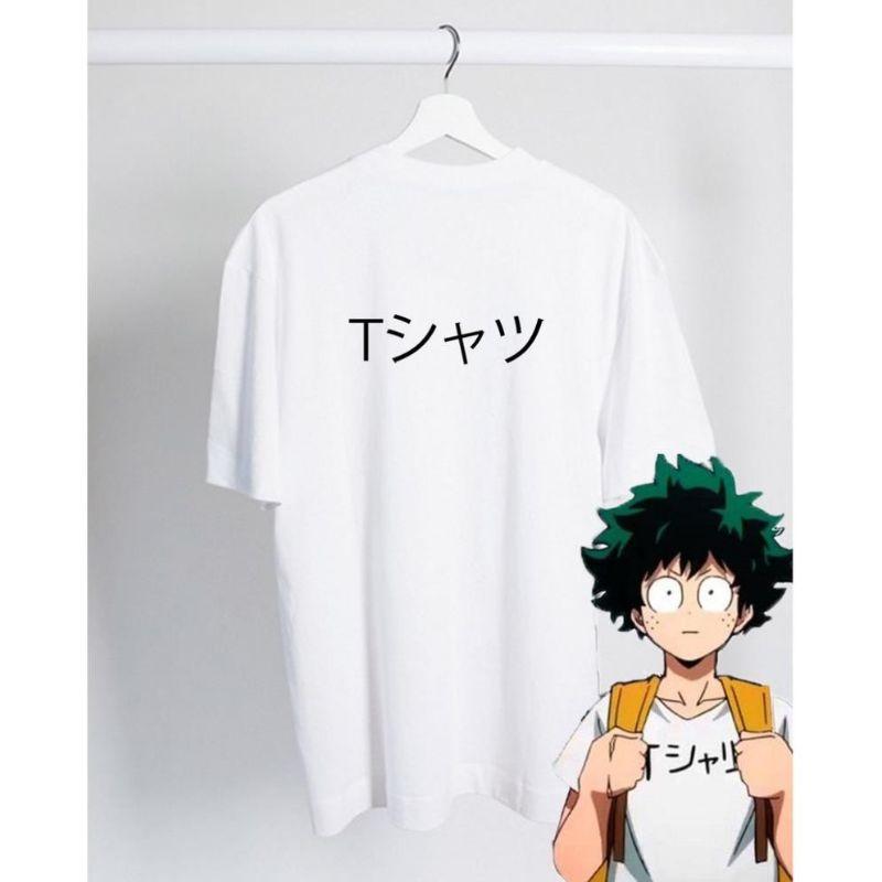 Áo thun Anime- My Hero Academia Deku Nam Nữ Cực HOT