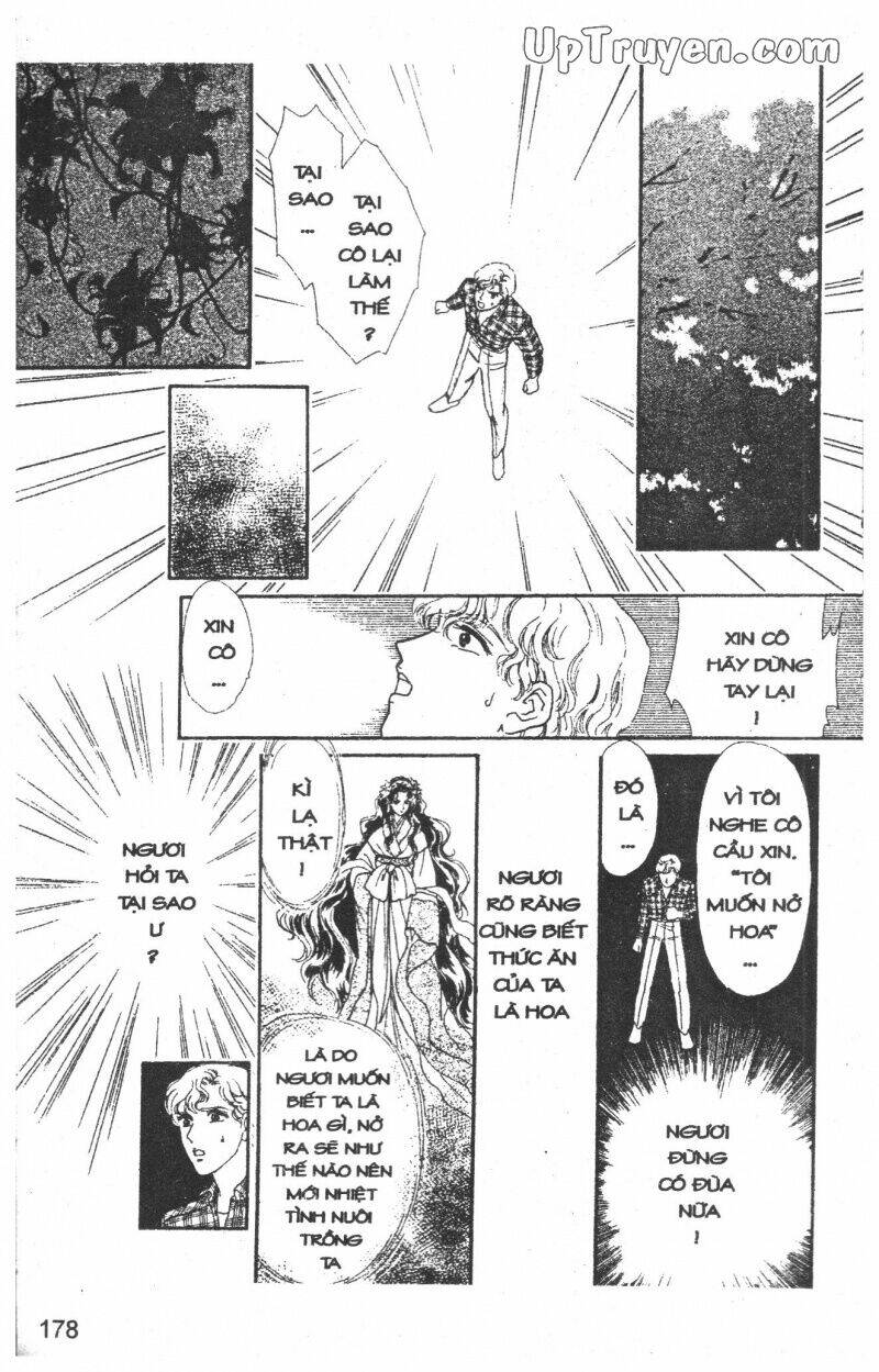 hoàng tử hoa - bud boy chapter 1 179