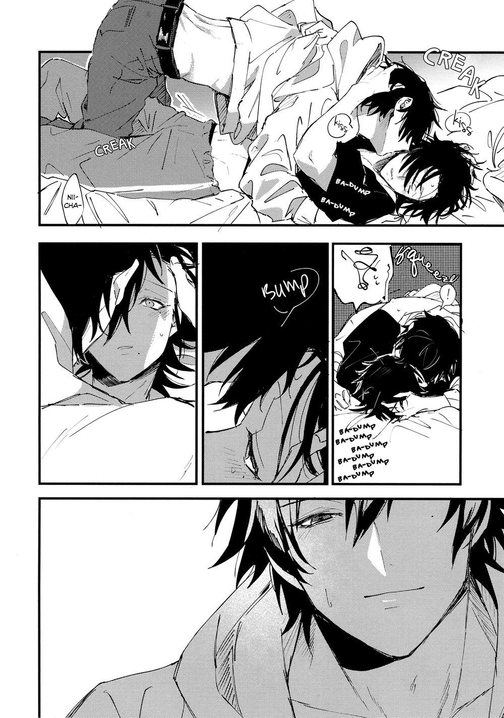 oneshot hỏny chapter 108.2 18