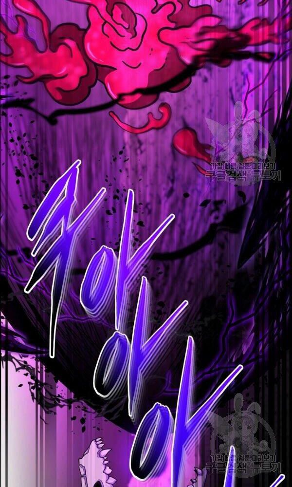 ngôi nhà kết nối với hầm ngục chapter 43 67