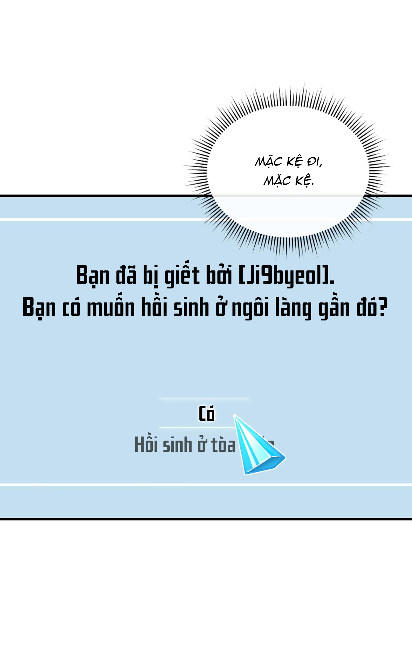 tên nhóc cùng bang hội là hàng xóm chapter 2 69