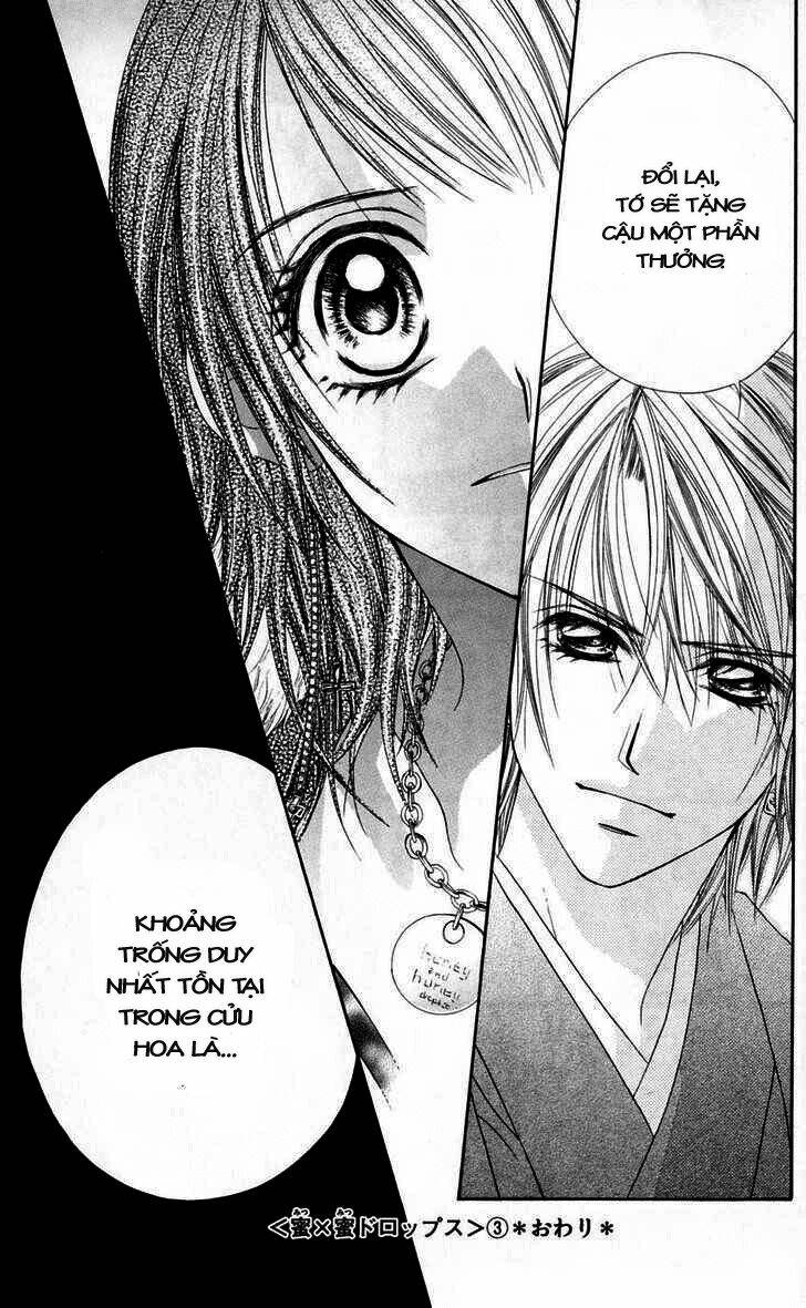 honey x honey drop chapter 17 32