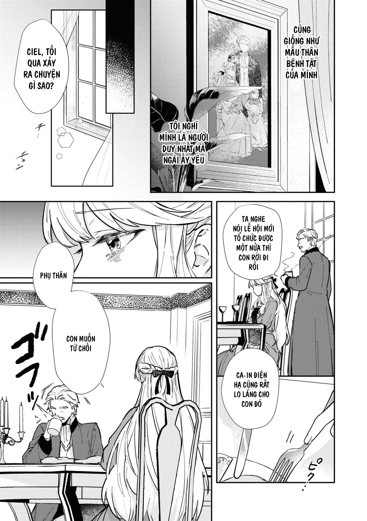 xin cho phép tôi từ chối chapter 2 6