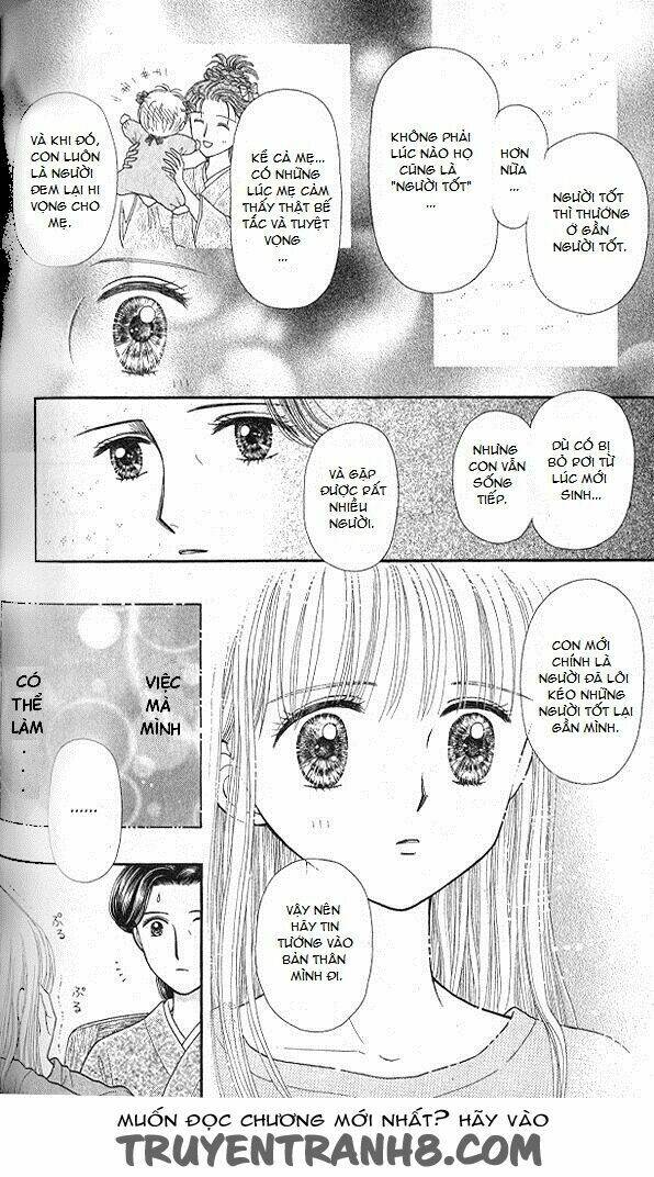 kodomo no omocha chapter 51 12