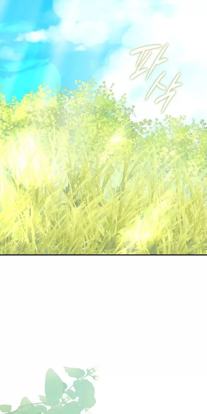 sống trong vườn hoa của công chúa chapter 29 73