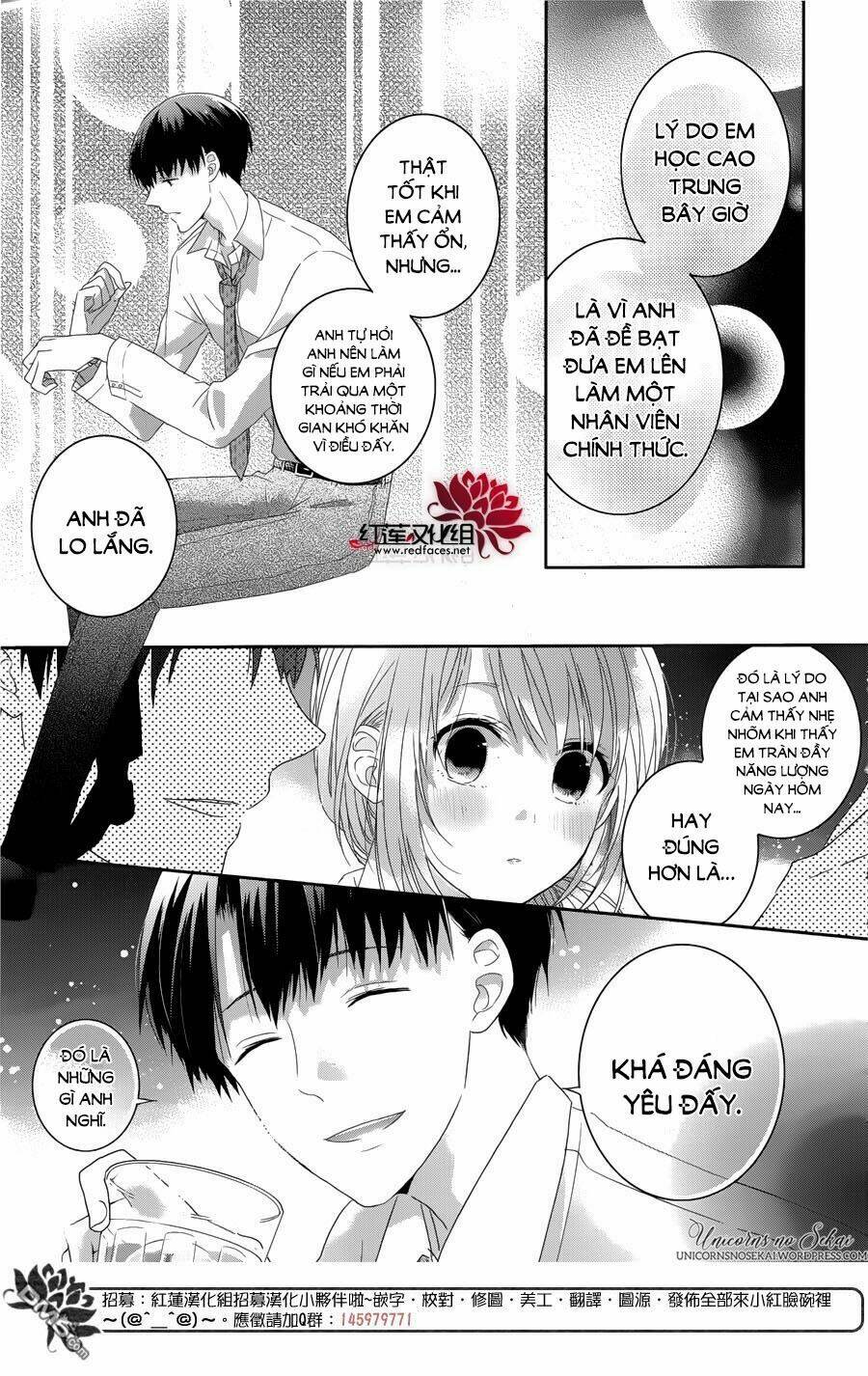 hoshikuzu gakuen c course chapter 3 17