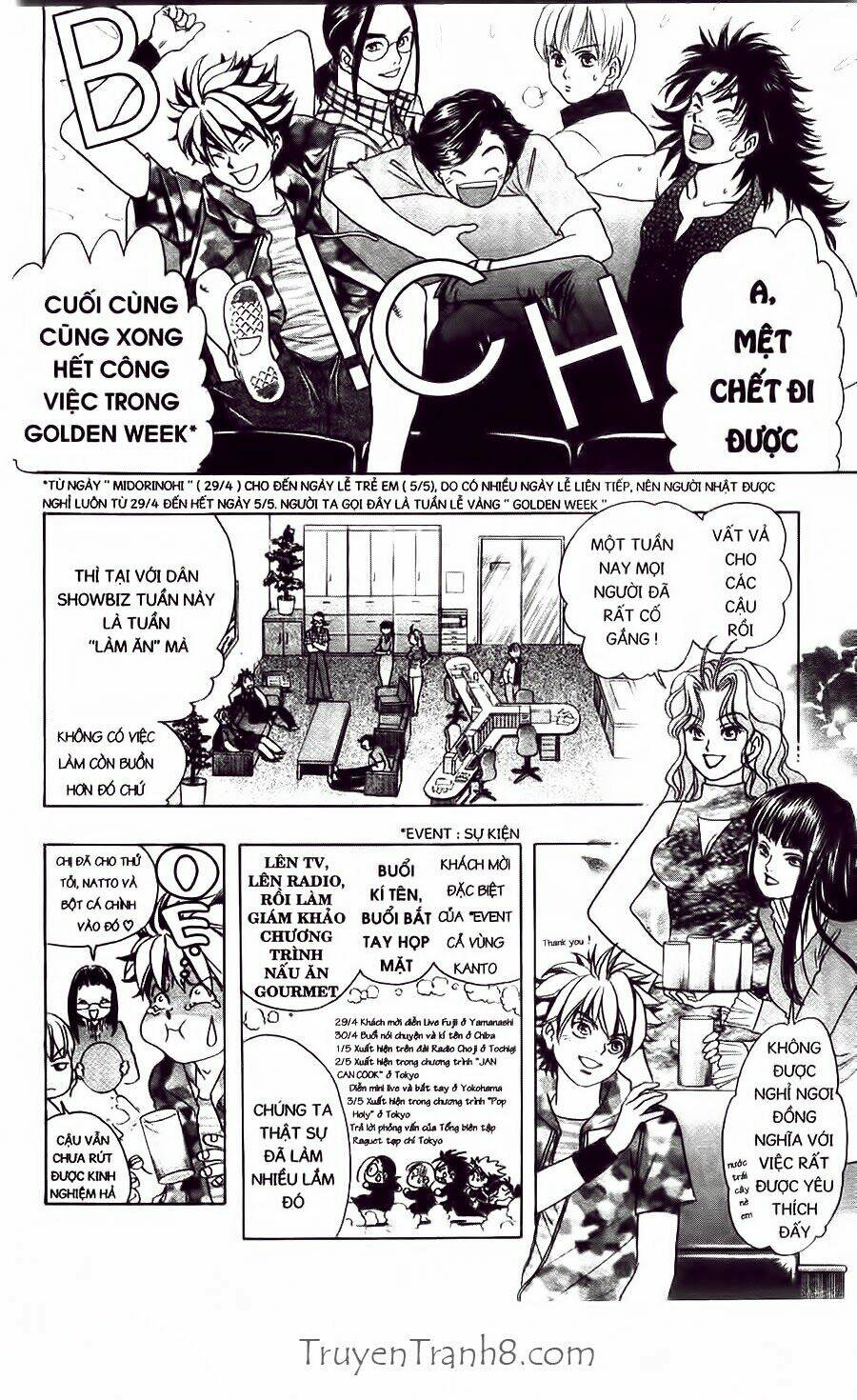 dragon voice - giọng hát của rồng chapter 34 5