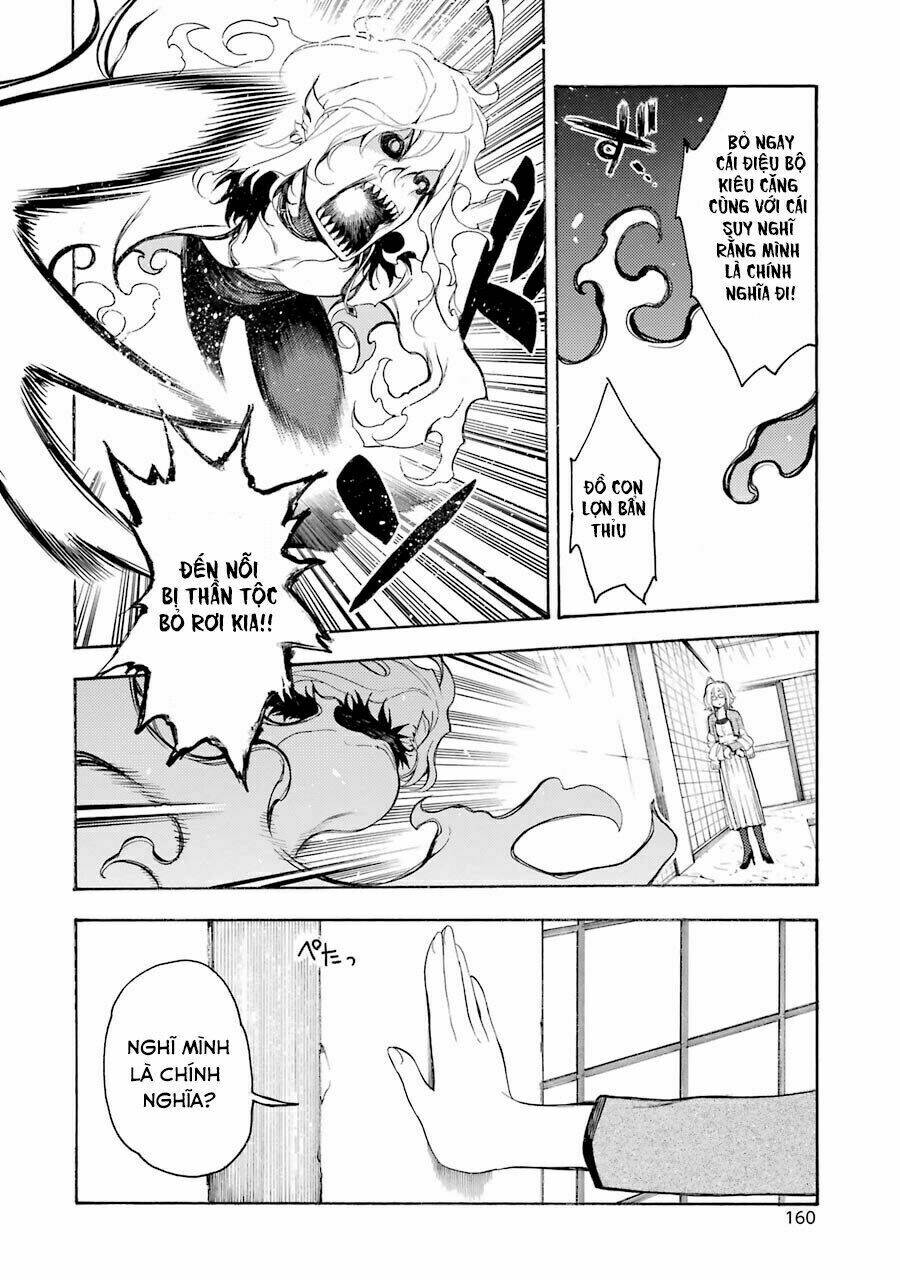 ikusa x koi chapter 14 15