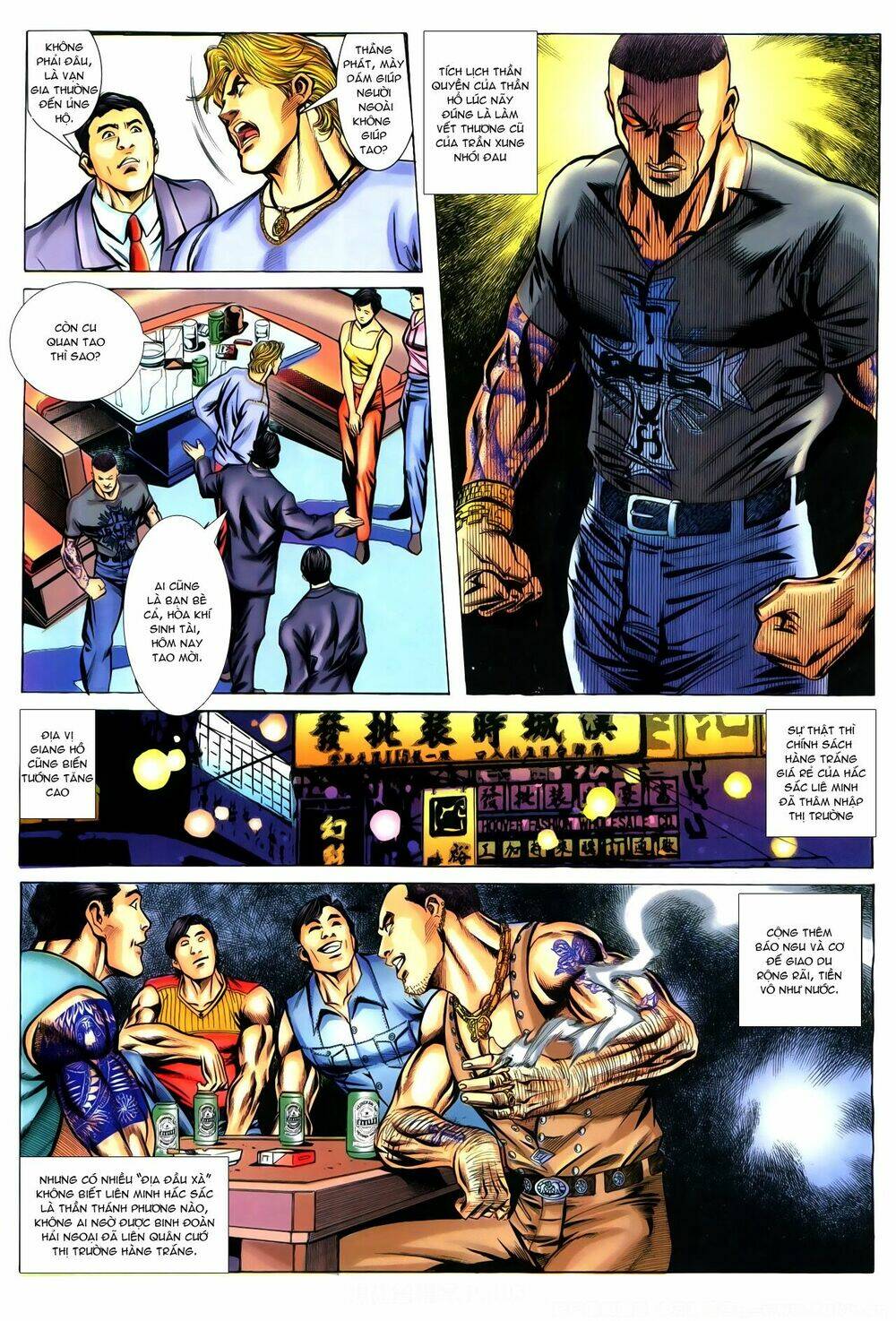 hồ sơ xã hội đen chapter 12 16