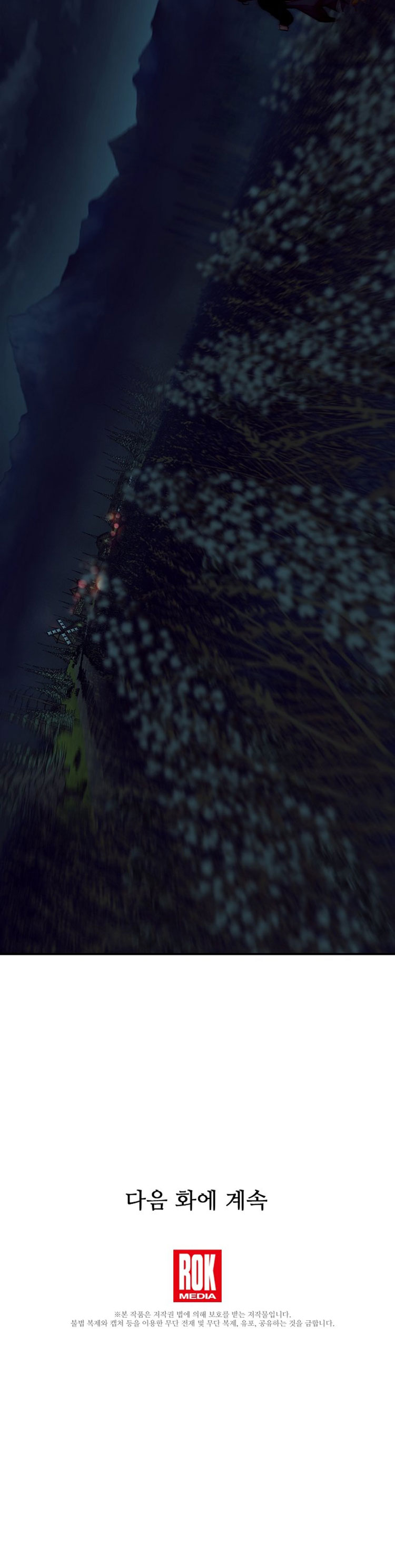 [18+] sự đáng sợ bên trong đại dương chapter 74.2 11