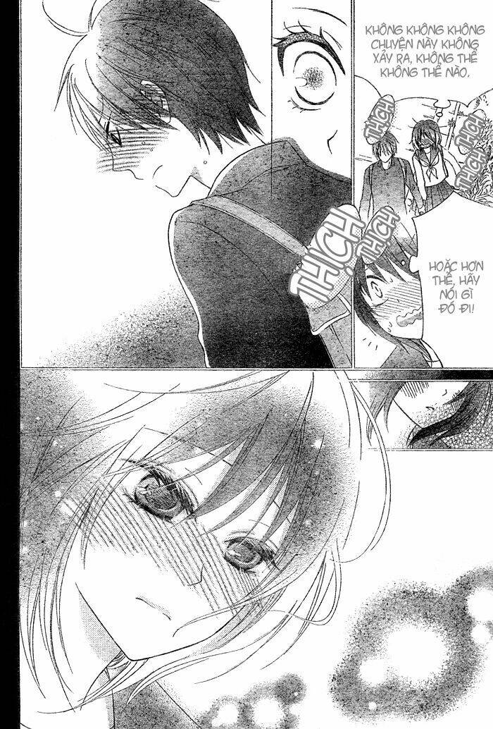 hajimari no niina chapter 1 17