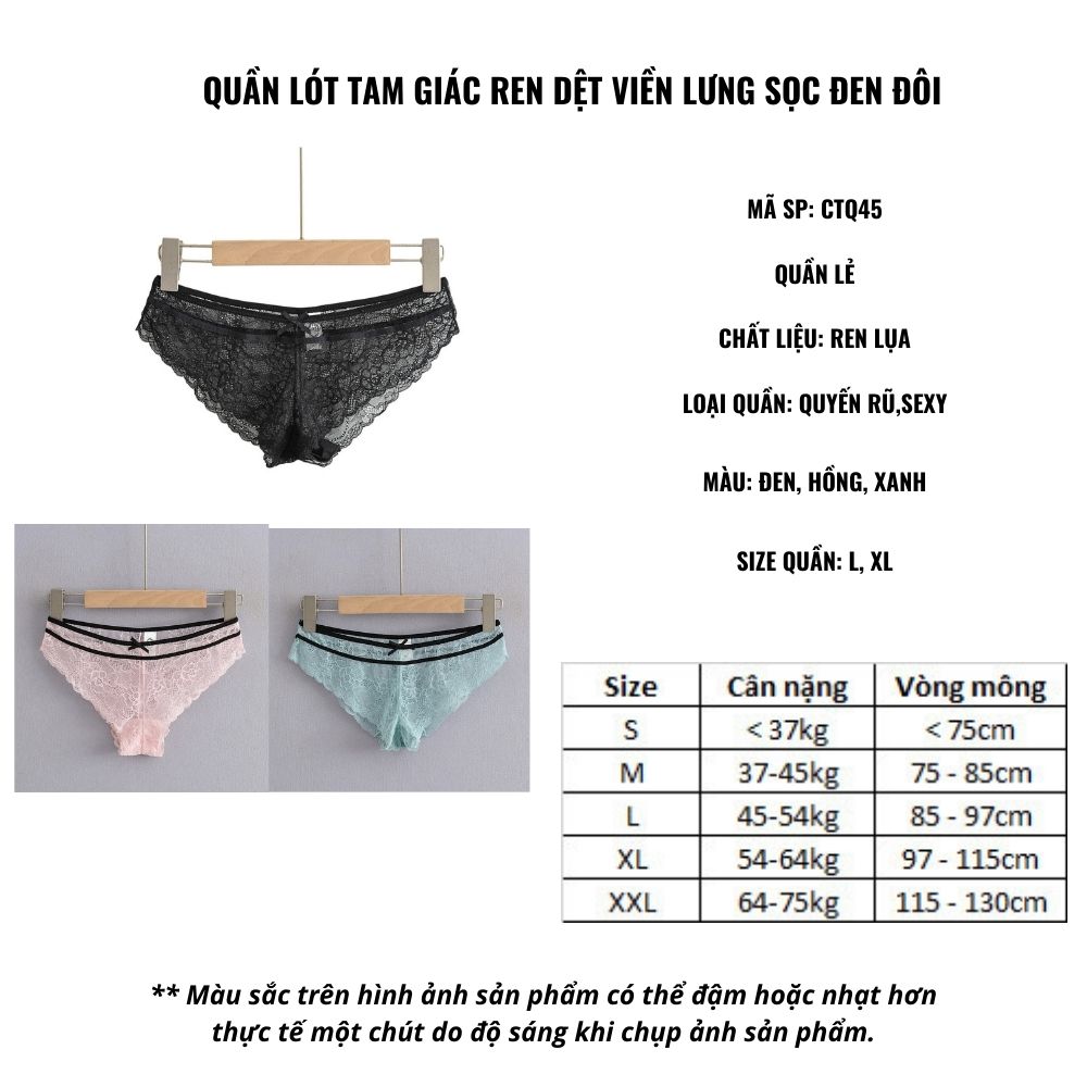 Quần lót tam giác ren dệt viền lưng sọc đen đôi