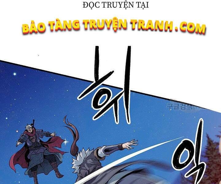 mục hạ vô nhân chapter 5 17