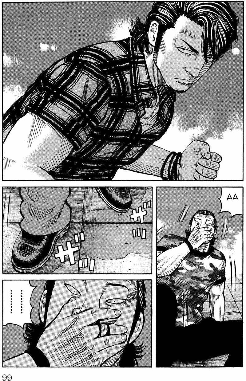 worst chapter 110 46