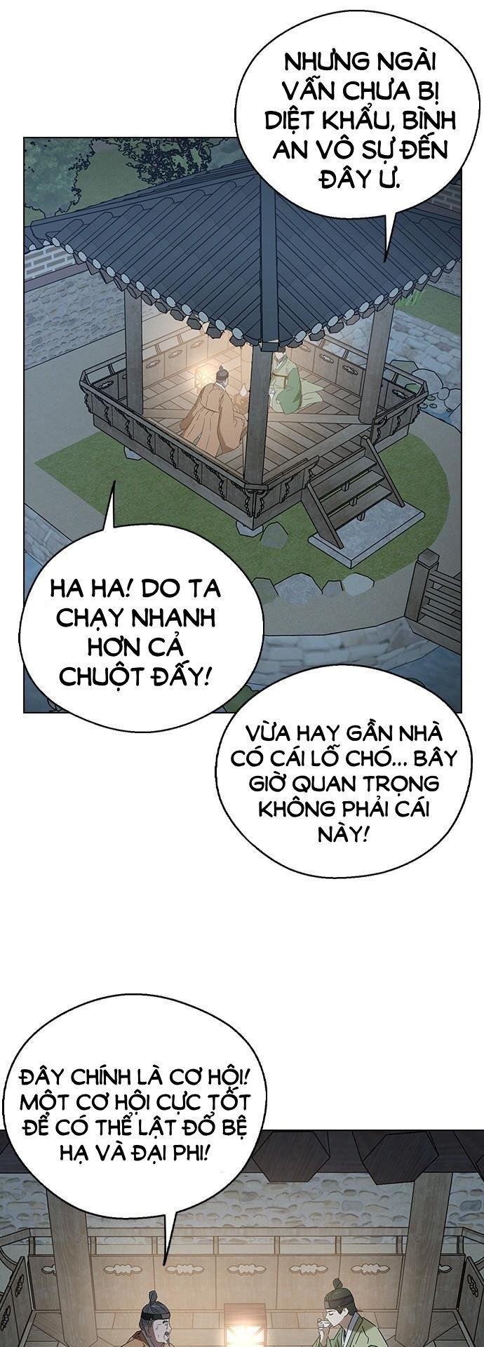 nhân duyên kiếp trước chapter 74.2 17